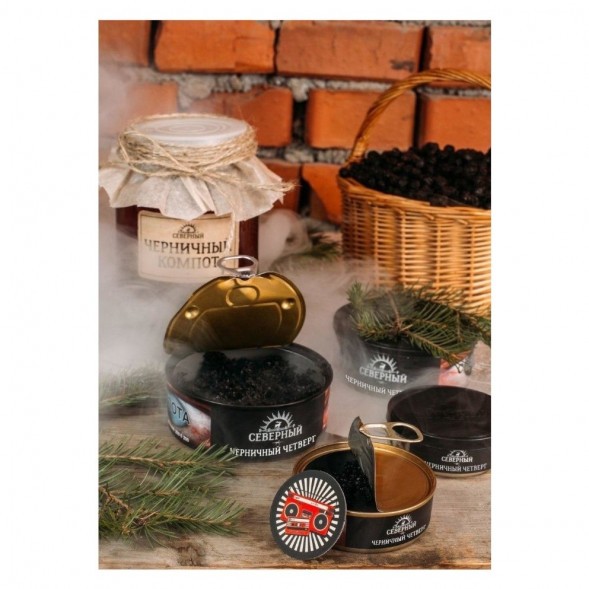 Табак Северный - Черничный Четверг (40 грамм) купить в Челябинске