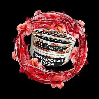 Табак Element Воздух - Chinese Rose NEW (Китайская Роза, 25 грамм) купить в Челябинске