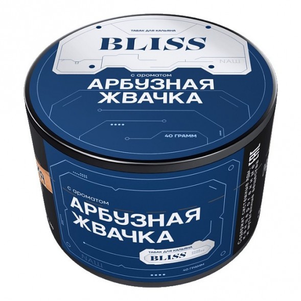 Табак Bliss - Арбузная Жвачка (40 грамм) купить в Челябинске
