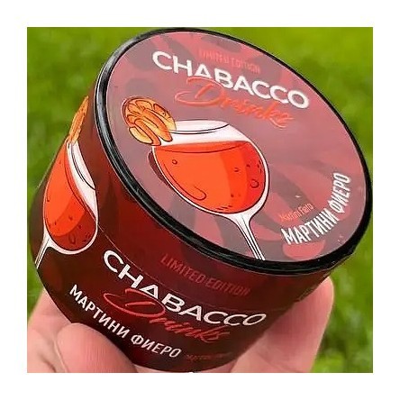 Смесь Chabacco MEDIUM - LE Martini Fiero (Мартини Фиеро, 200 грамм) купить в Челябинске
