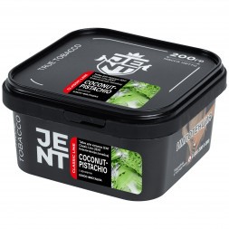 Табак Jent - Coconut-Pistachio (Кокос-Фисташка, 200 грамм)