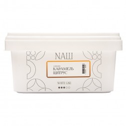 Табак NАШ WHITE - Карамель Цитрус (200 грамм)