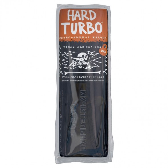 Табак Хулиган Hard - Turbo (Арбузно-Дынная Жвачка, 200 грамм) купить в Челябинске