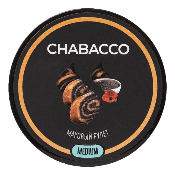 Смесь Chabacco MEDIUM - Poppy Roll (Маковый Рулет, 50 грамм) купить в Челябинске