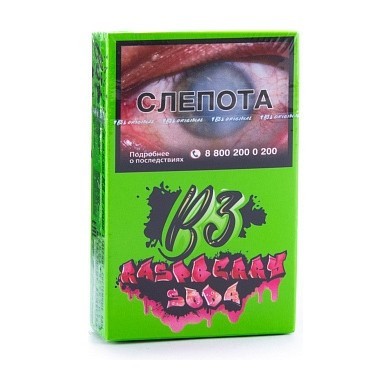 Табак B3 - Raspberry Soda (Малиновая Газировка, 50 грамм) купить в Челябинске