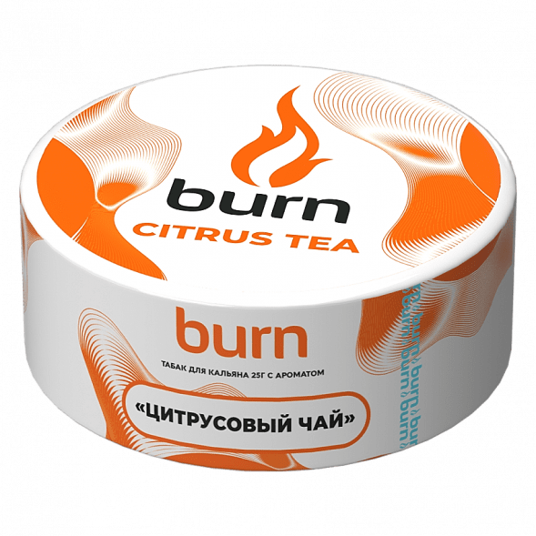 Табак Burn - Citrus Tea (Цитрусовый Чай, 25 грамм) купить в Челябинске