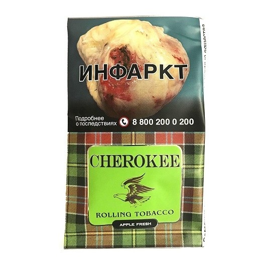 Табак сигаретный Cherokee - Apple Fresh (25 грамм) купить в Челябинске