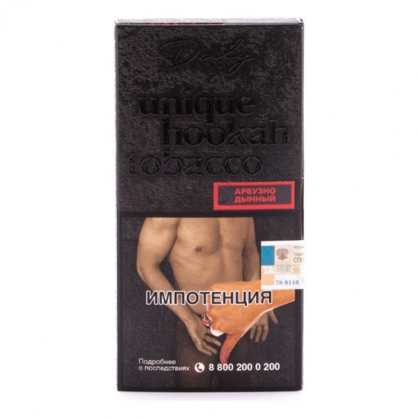 Табак Daly Code - Арбузно дынный (100 грамм) купить в Челябинске