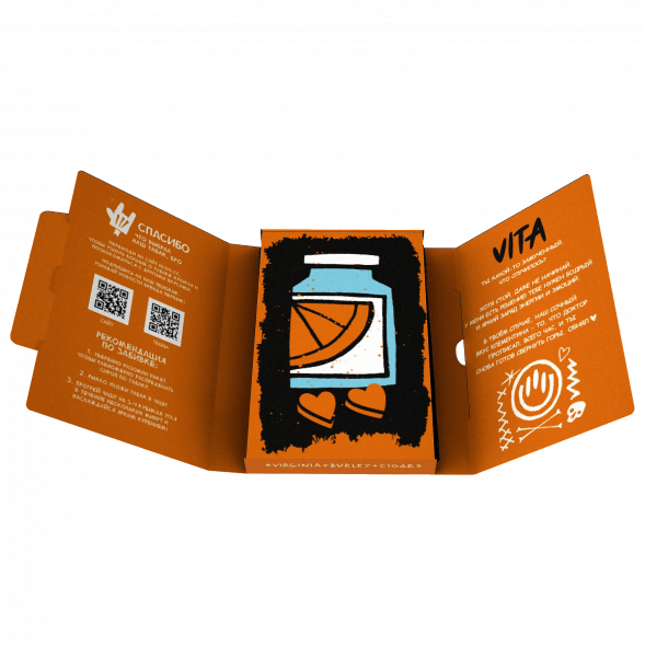 Табак Хулиган Hard - Vita (Клементин, Мандарин, 25 грамм) купить в Челябинске