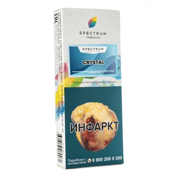 Табак Spectrum - Crystal (Лёд, 100 грамм) купить в Челябинске