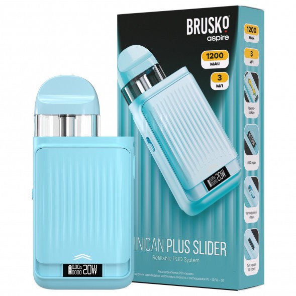 Электронная сигарета Brusko - Minican Plus Slider (Бирюзовый) купить в Челябинске