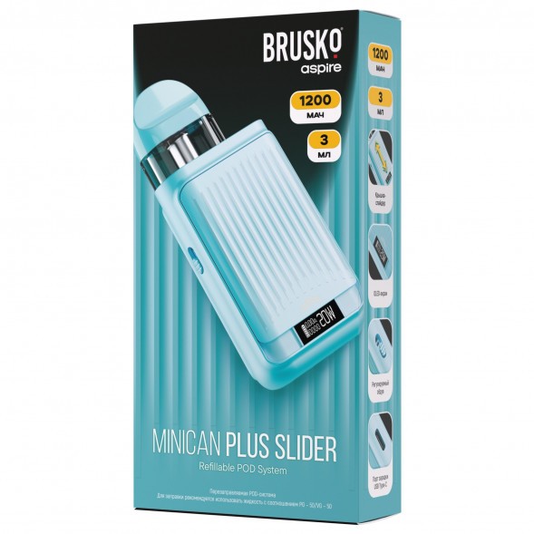 Электронная сигарета Brusko - Minican Plus Slider (Бирюзовый) купить в Челябинске