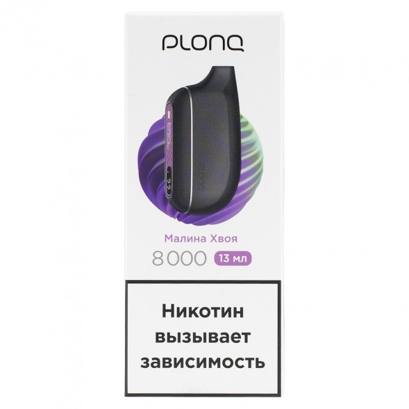 PLONQ MAX SMART - Малина Хвоя (8000 затяжек) купить в Челябинске