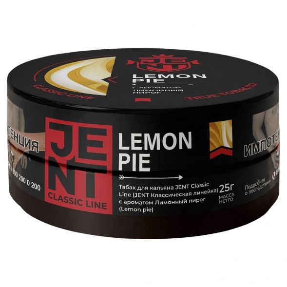 Табак Jent - Lemon Pie (Лимонный Пирог, 25 грамм) купить в Челябинске