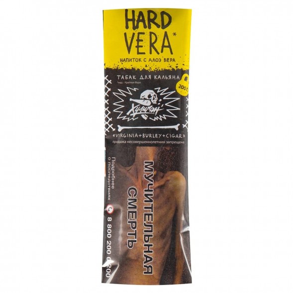 Табак Хулиган Hard - Vera (Напиток с Алоэ Вера, 200 грамм) купить в Челябинске