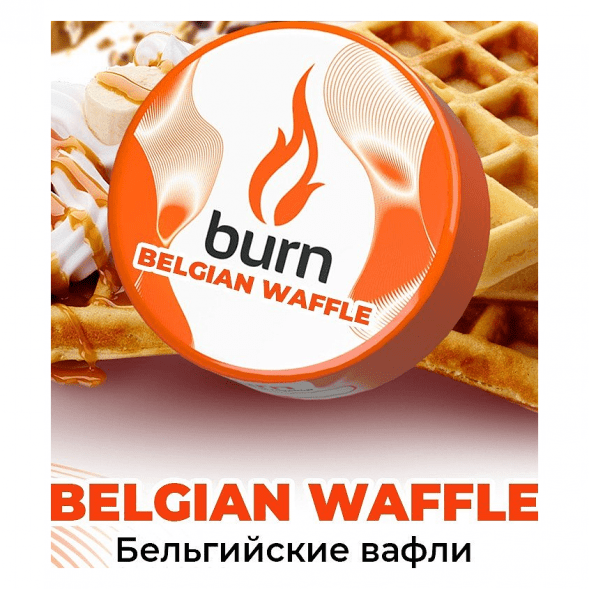 Табак Burn - Belgian Waffle (Бельгийские Вафли, 25 грамм) купить в Челябинске