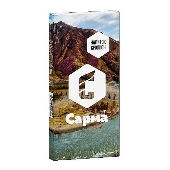 Табак Сарма - Напиток Крюшон (40 грамм) купить в Челябинске