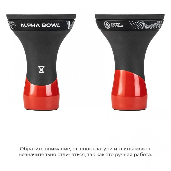 Чаша Alpha Bowl - Race Classic (DF) (Red) купить в Челябинске