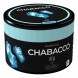 Смесь Chabacco MEDIUM - Ice (Лёд, 50 грамм) купить в Челябинске