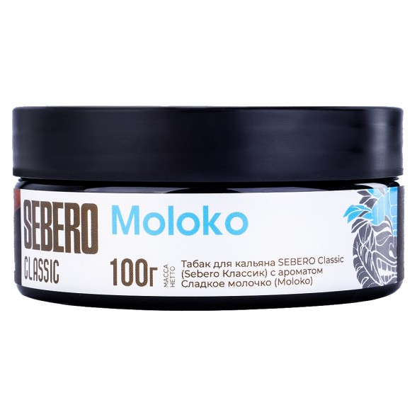 Табак Sebero - Moloko (Сладкое Молочко, 100 грамм) купить в Челябинске