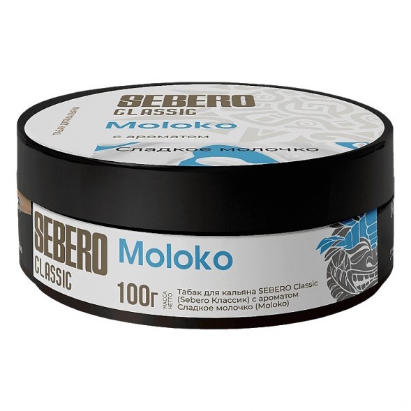 Табак Sebero - Moloko (Сладкое Молочко, 100 грамм) купить в Челябинске