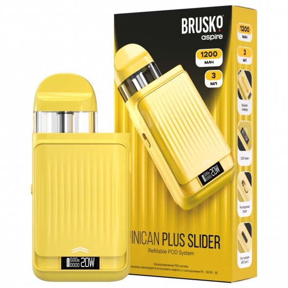 Электронная сигарета Brusko - Minican Plus Slider (Желтый) купить в Челябинске