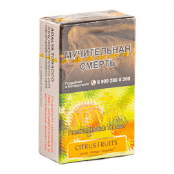 Табак Adalya - Citrus Fruits (Цитрусовый Микс, 20 грамм, Акциз)