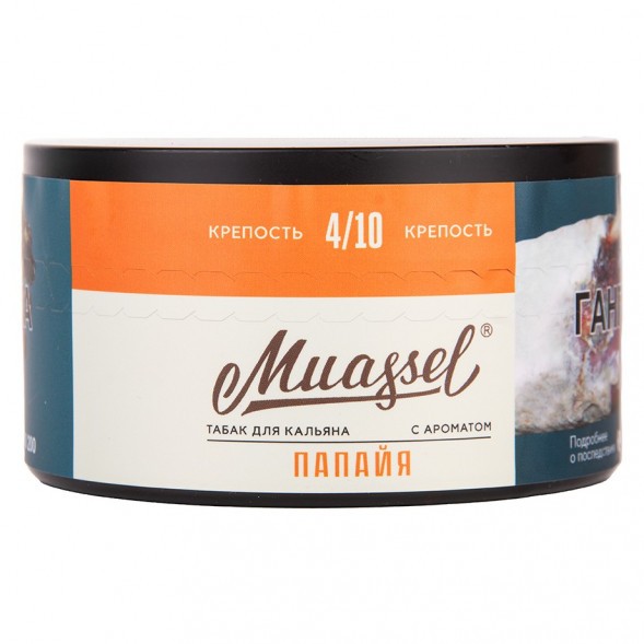 Табак Muassel Medium - Папайя (200 грамм) купить в Челябинске