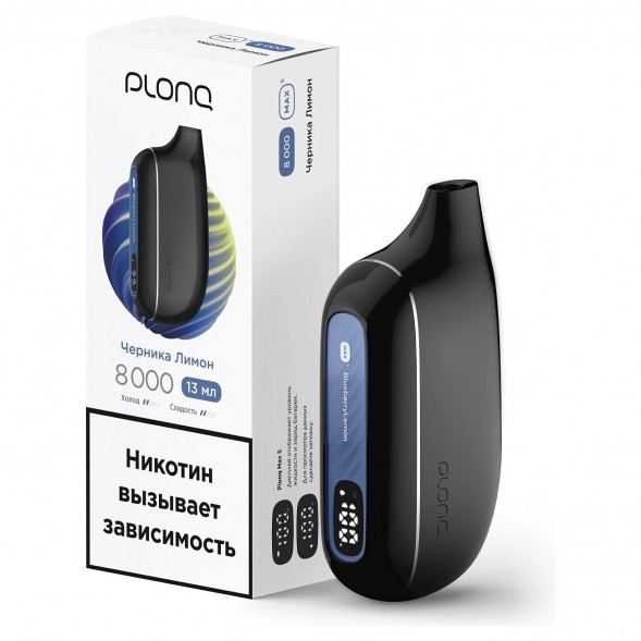 PLONQ MAX SMART - Черника Лимон (8000 затяжек) купить в Челябинске
