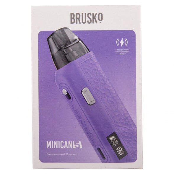 Электронная сигарета Brusko - Minican 5 (Фиолетовый) купить в Челябинске