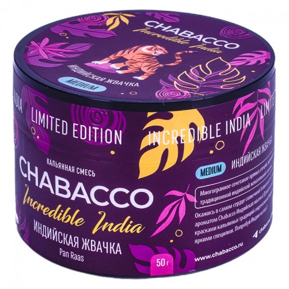 Смесь Chabacco MEDIUM - LE Pan Raas (Индийская Жвачка, 50 грамм) купить в Челябинске