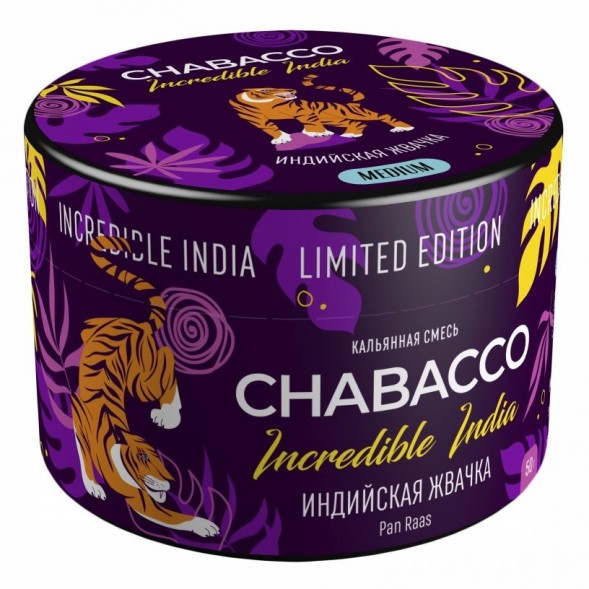 Смесь Chabacco MEDIUM - LE Pan Raas (Индийская Жвачка, 50 грамм) купить в Челябинске