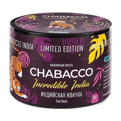Смесь Chabacco MEDIUM - LE Pan Raas (Индийская Жвачка, 50 грамм) купить в Челябинске