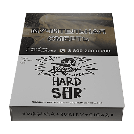 Табак Хулиган Hard - SIR (Воздушный Рис, 25 грамм) купить в Челябинске