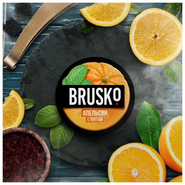 Смесь Brusko Medium - Апельсин с Мятой (50 грамм) купить в Челябинске