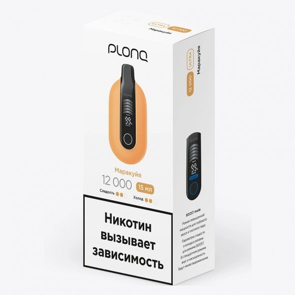 PLONQ ULTRA - Маракуйя (12000 затяжек) купить в Челябинске