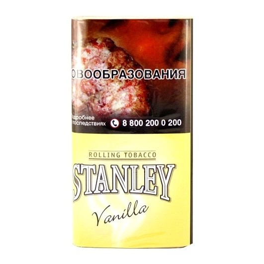 Табак сигаретный Stanley - Vanilla (30 грамм) купить в Челябинске