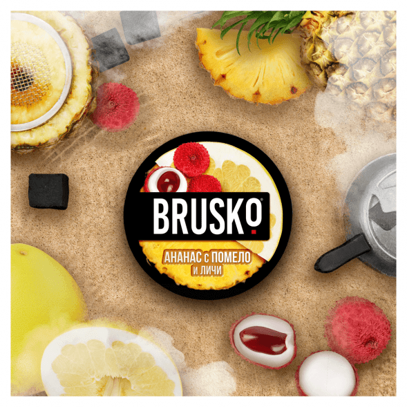 Смесь Brusko Medium - Ананас с Помело и Личи (50 грамм) купить в Челябинске