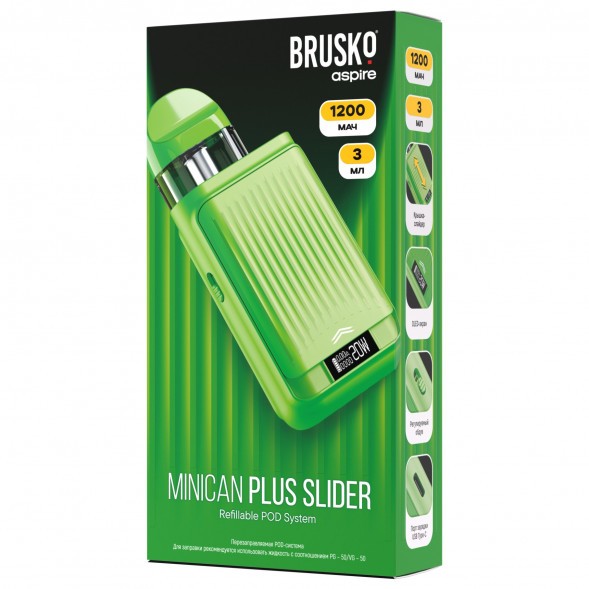 Электронная сигарета Brusko - Minican Plus Slider (Зеленый) купить в Челябинске