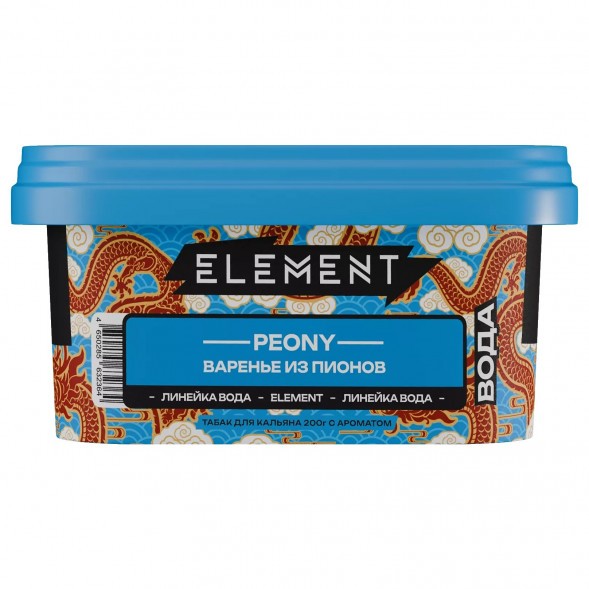 Табак Element Вода - Peony (Варенье из Пионов, 200 грамм) купить в Челябинске