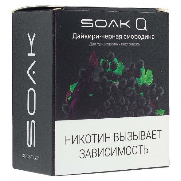 Картридж SOAK Q - Дайкири-Чёрная Смородина (1500 затяжек х 2 шт.) купить в Челябинске