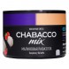 Смесь Chabacco MIX MEDIUM - Raspberry Rafaella (Малиновая Рафаэлла, 40 грамм) купить в Челябинске