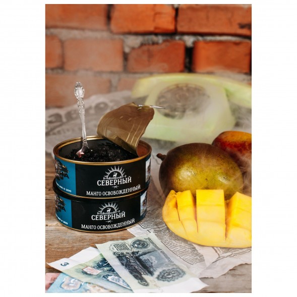 Табак Северный - Манго Освобожденный (100 грамм) купить в Челябинске