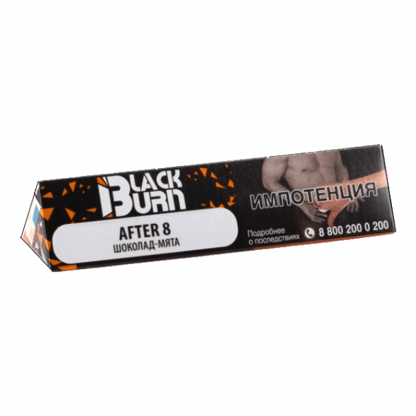Табак BlackBurn - After 8 (Шоколад Мята, 25 грамм) купить в Челябинске