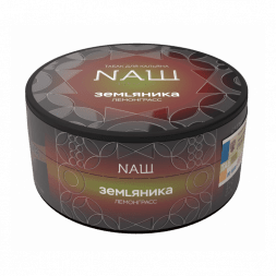 Табак NАШ HARD - Кокос Лемонграсс Лайм (100 грамм)