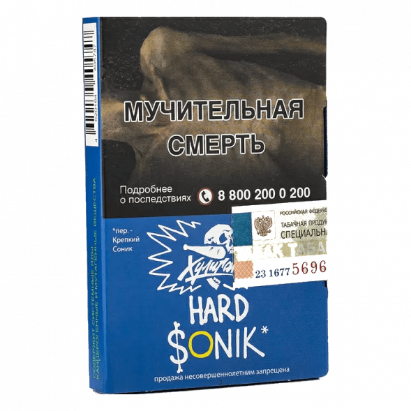 Табак Хулиган Hard - Sonik (Фруктовые Кукурузные Колечки, 25 грамм) купить в Челябинске