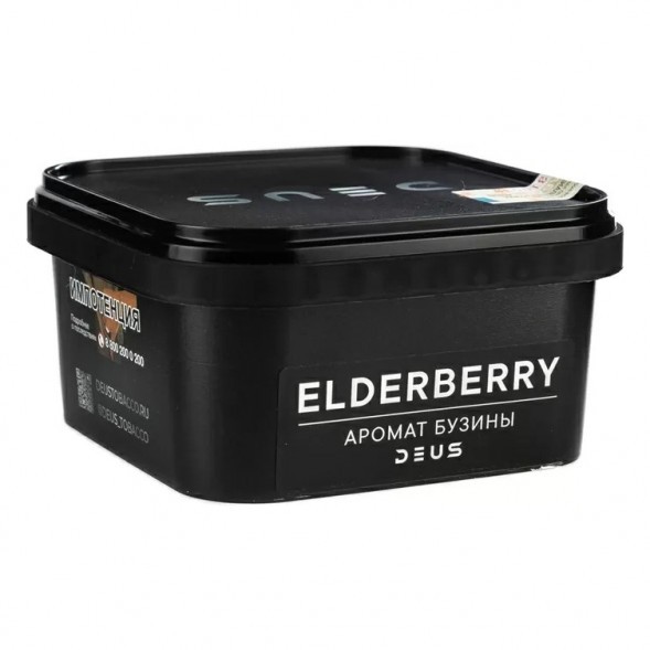 Табак Deus - Elderberry (Бузина, 250 грамм) купить в Челябинске